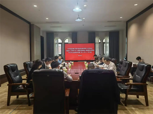 QQ截圖20250515172051.png